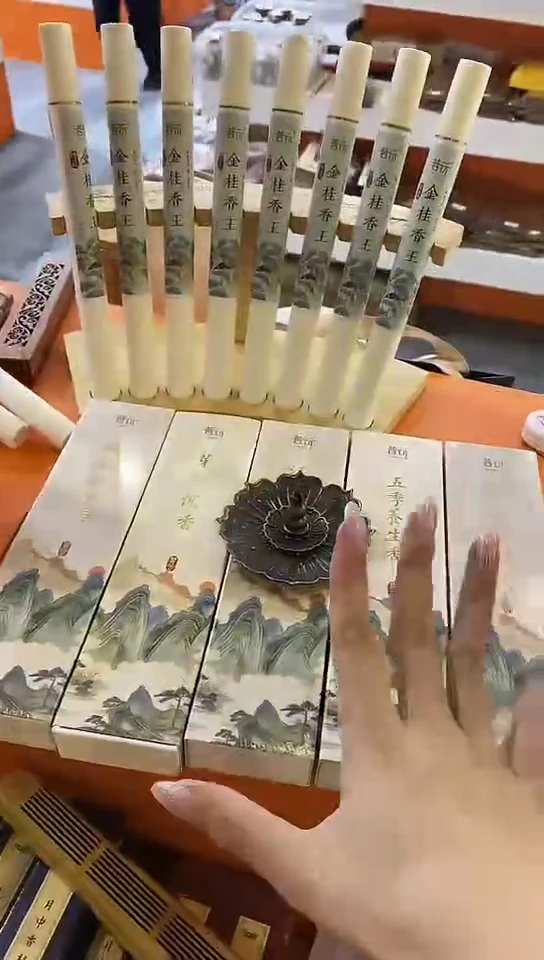 香篆1抖音-五季+老山+鹅梨+芽庄+桂花各30g+莲花三宝