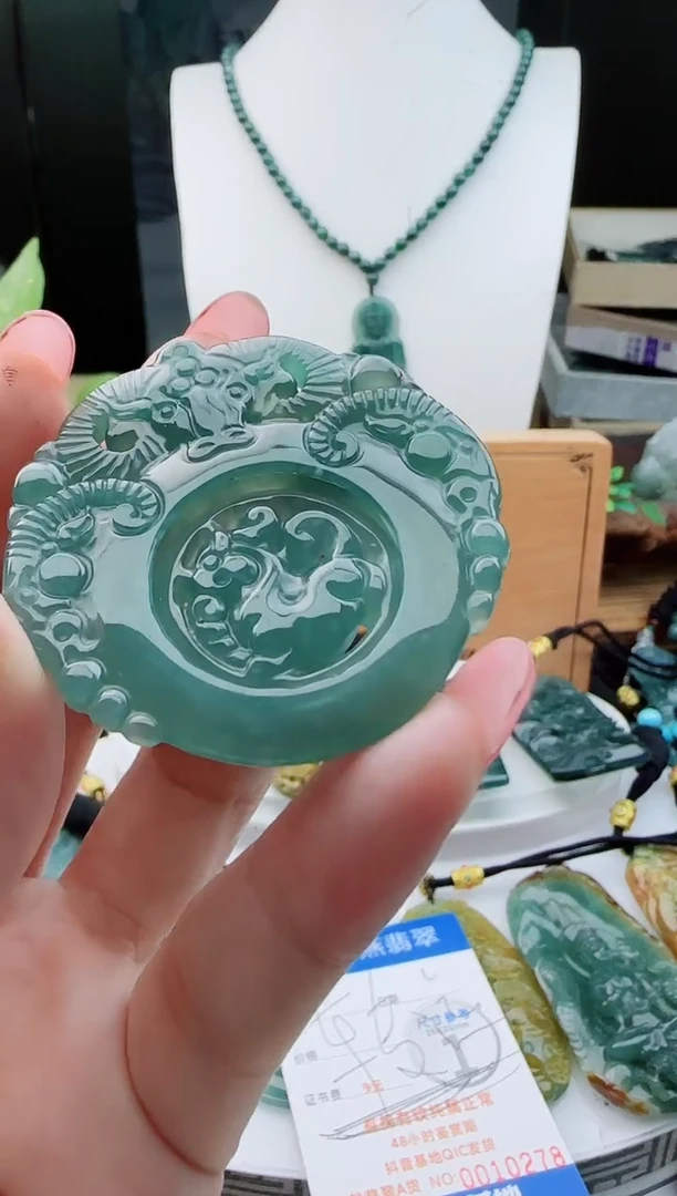 【闪购商品】翡翠颈饰未镶嵌多样性随机一件发货