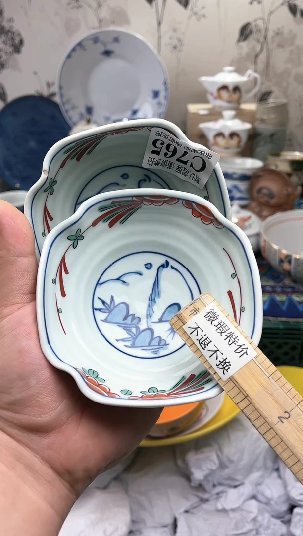 【闪购商品】一单一拍不压单感谢支持