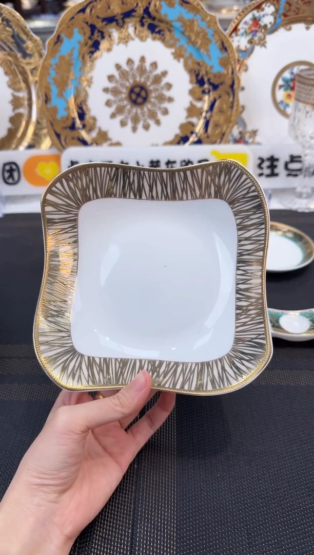 瓷片6英寸沙拉碗 福利款 2个