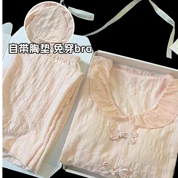 2025新款国风睡衣女带胸垫防凸点春秋季盘扣新中式长袖家居服套装