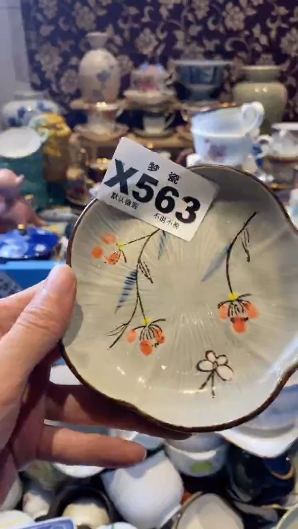 瓷片梦瓷哈哈哈哈哈哈哈