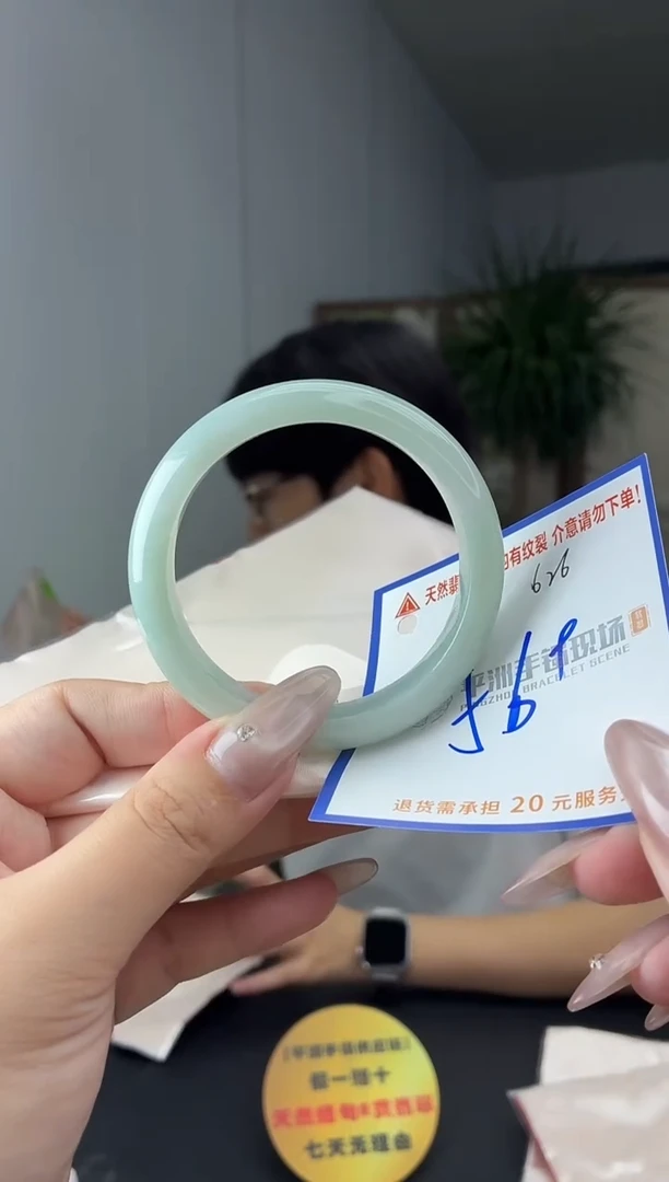 未镶嵌手镯翡翠11111111111