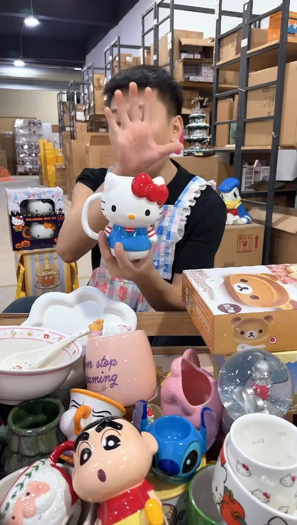 其他条纹kt全身杯