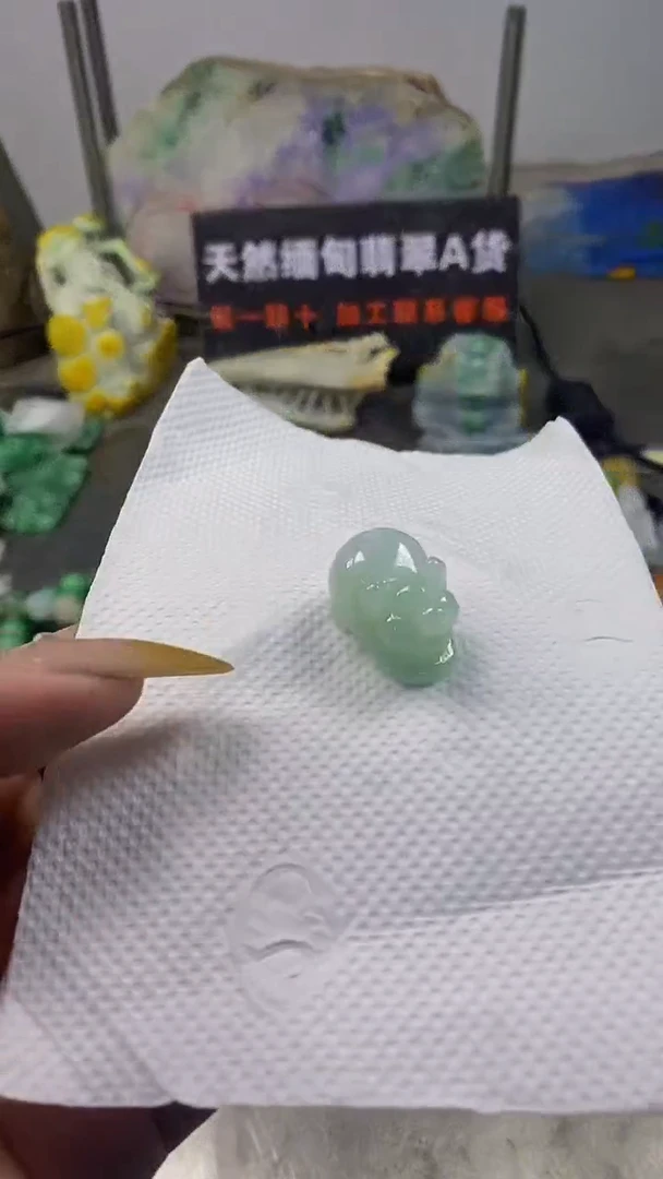未镶嵌挂件翡翠天然缅甸翡翠A货110