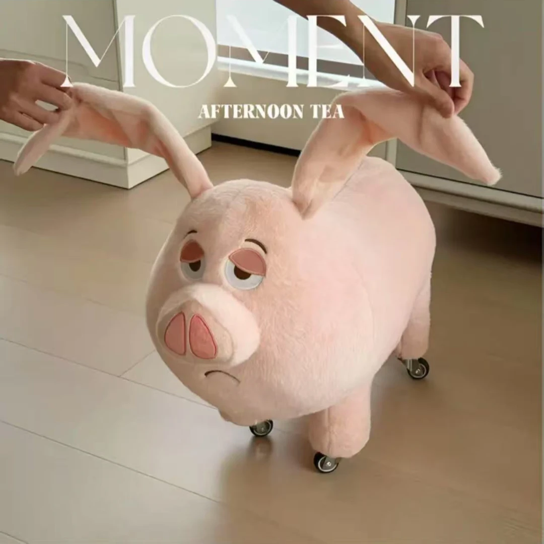 二师兄飞天猪坐骑板凳溜溜凳滑轮可坐板凳可爱小猪猪凳子座椅公仔