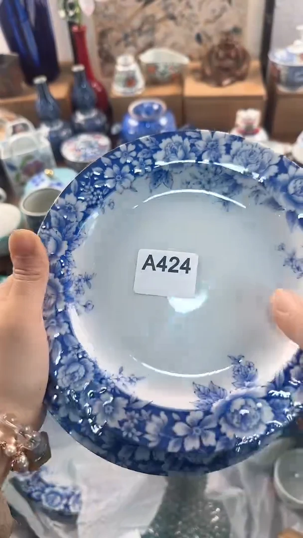 【闪购商品】茉莉甄选壹号商品424