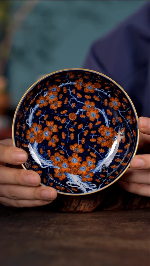 洪印慕明满地红梅壶承