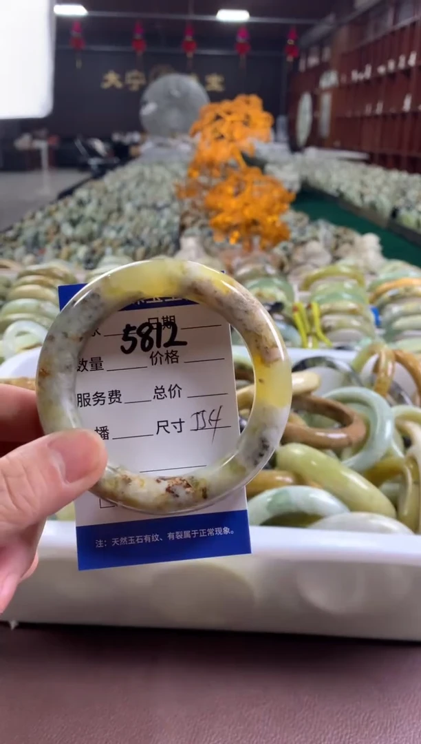 未镶嵌蛇纹石玉手镯5812