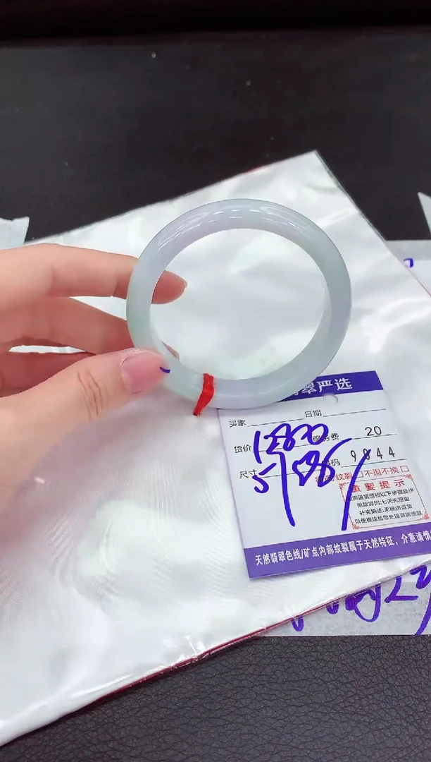 翡翠手镯未镶嵌11111111111111