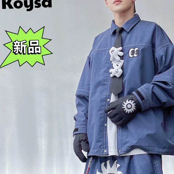 KOYSA26新品两面穿滑雪服套装男女3L保暖压胶雪服专业防水加绒