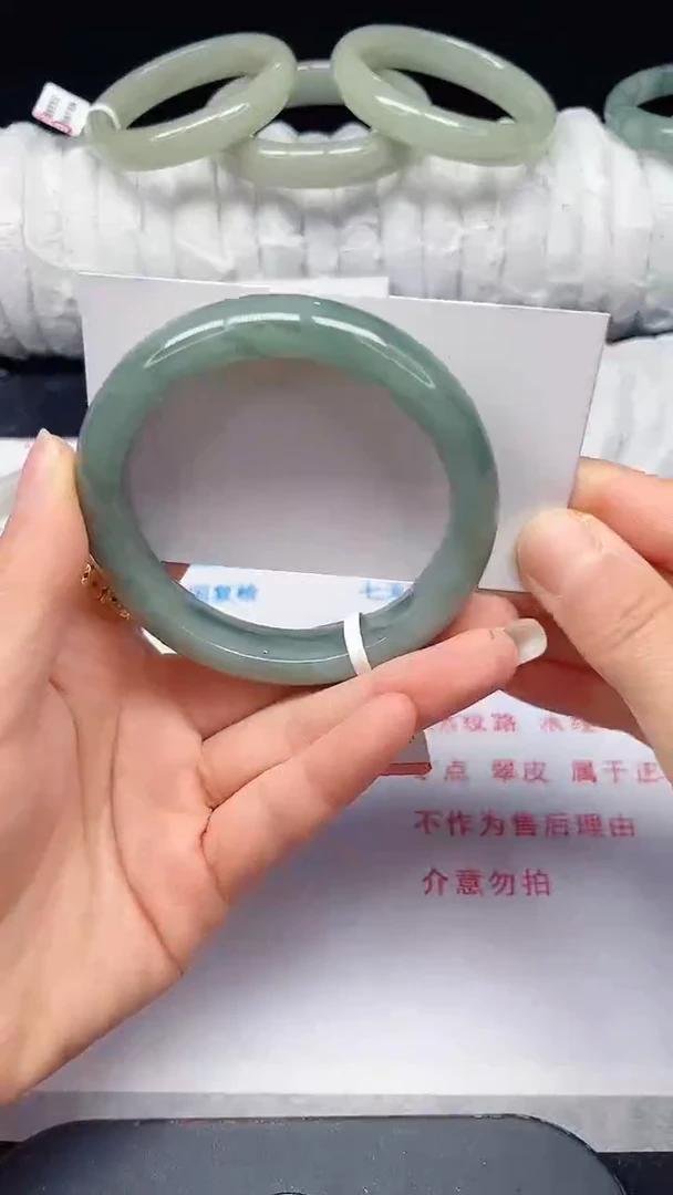 未镶嵌手镯石英质玉207-58/59