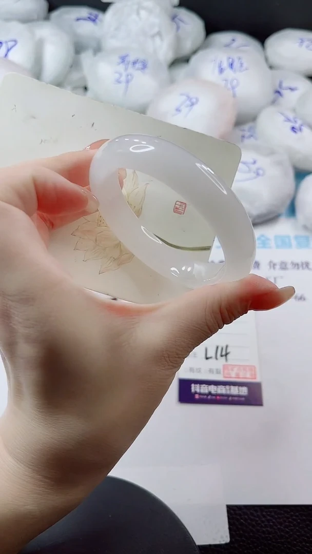 未镶嵌手镯石英质玉多样性发货L14