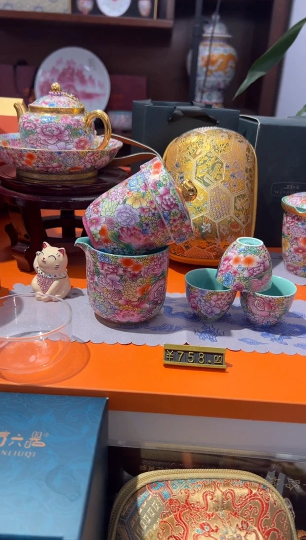 瓷片小乔闪购链接