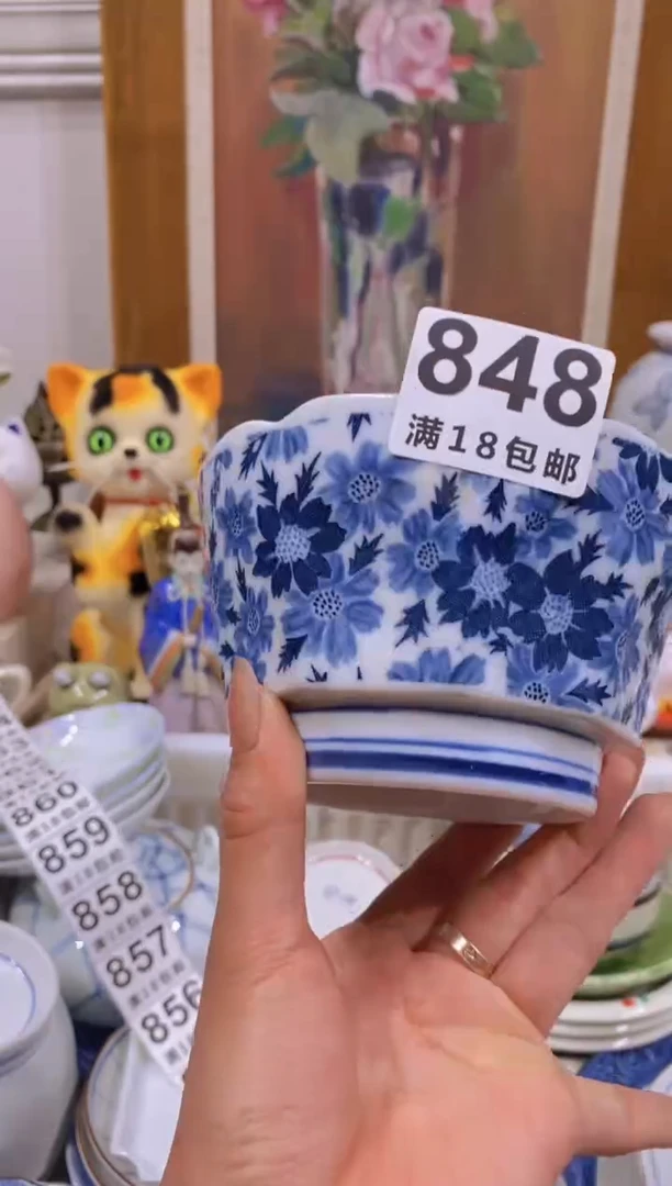 清**隐中古回流瓷器茶具默认微瑕谨慎参拍