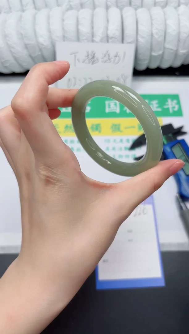 未镶嵌手镯石英质玉226-54.2DY