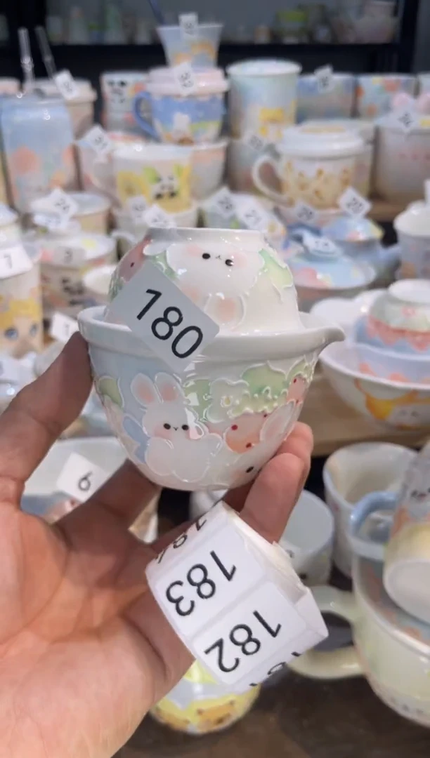 【闪购商品】180号号号号号号号号号