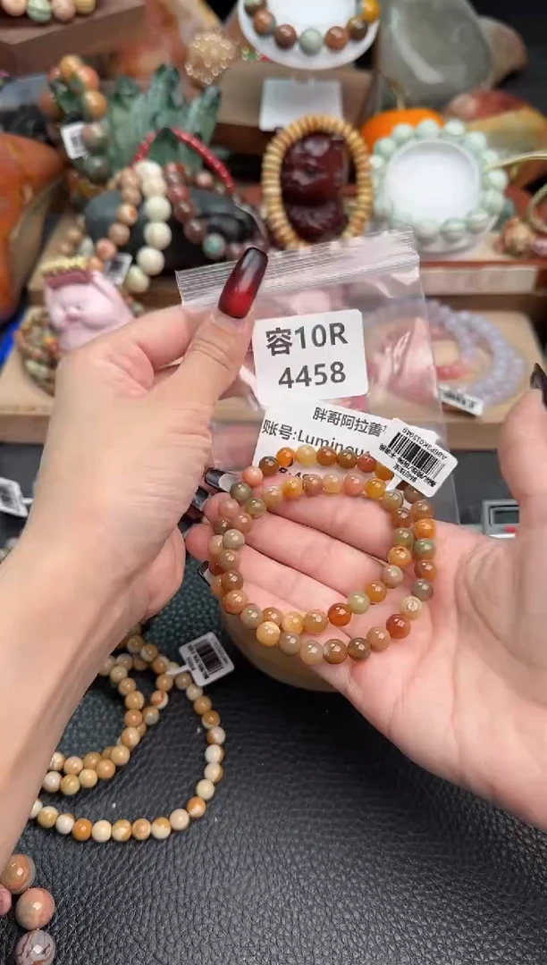 【闪购商品】石英质玉手链未镶嵌10R4458