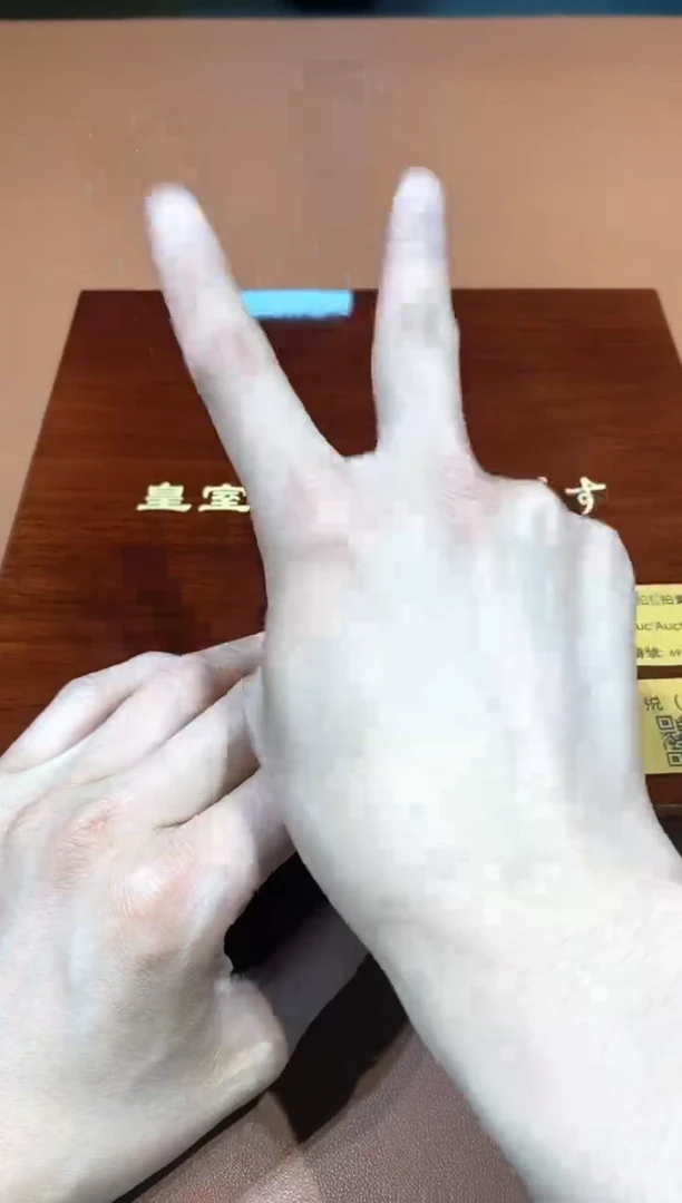 老二精选工艺品?****?3238