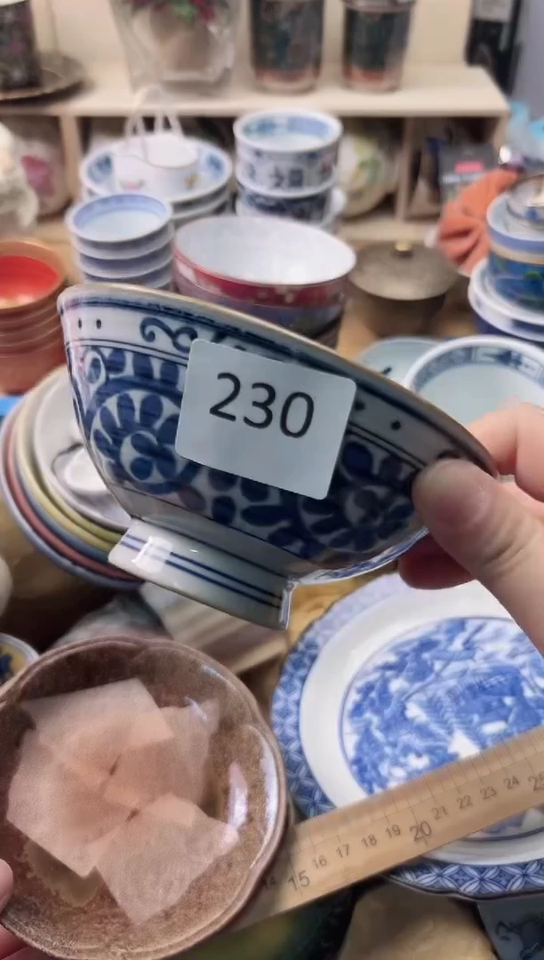 瓷片许*戈 你好你好你好你好你好