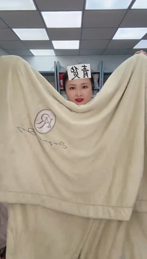 聚酯纤维聚酯纤维HR 草绿 单被套