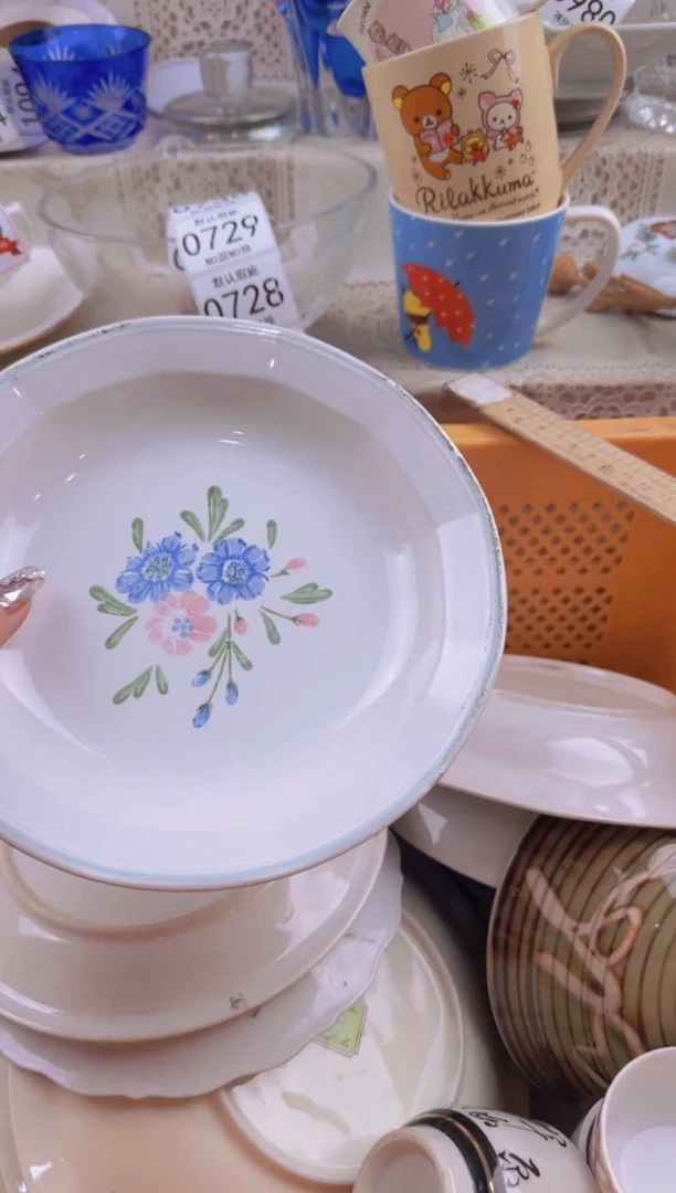 722默认微瑕，满20元包邮