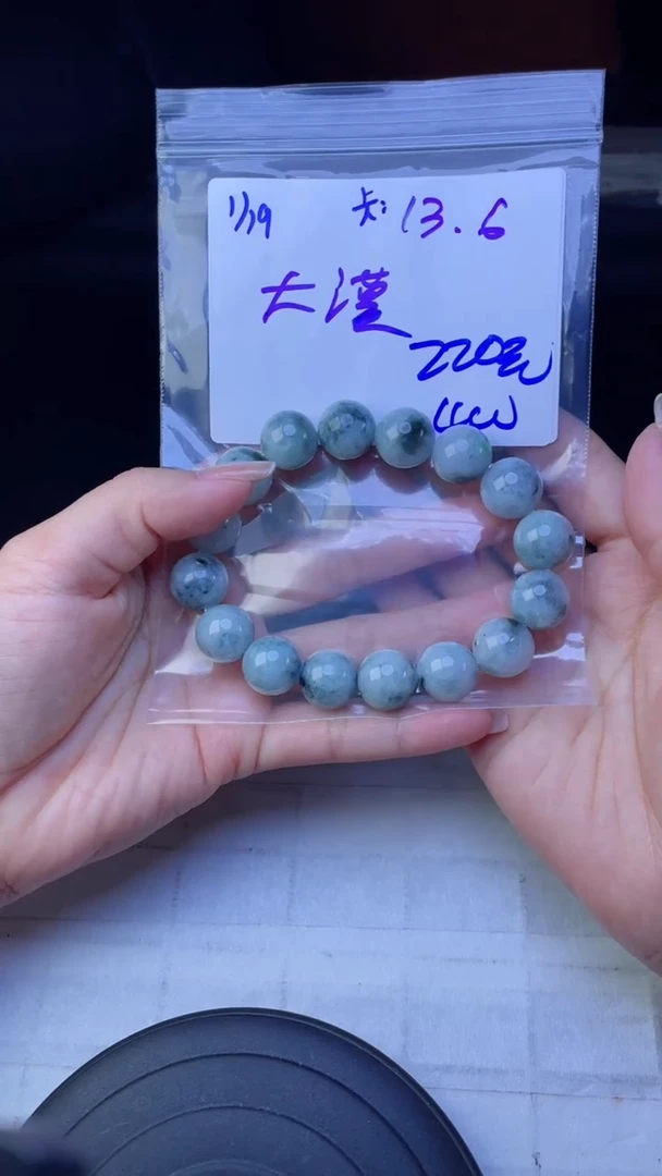 【闪购商品】定制翡翠未镶嵌珠串