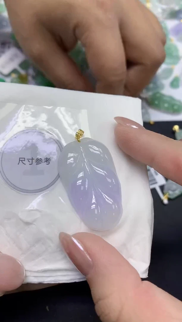 颈饰18K金镶嵌翡翠天然缅甸翡翠A货多样性发一件