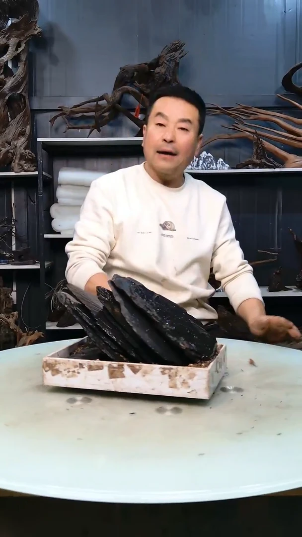 黑片9.5清香阁清香阁清香阁