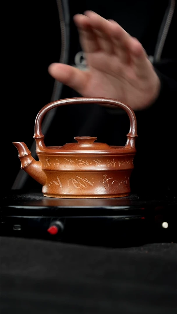 【闪购商品】宜兴原矿高端紫砂62