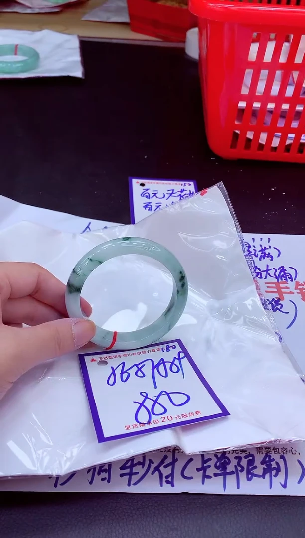 未镶嵌手镯翡翠11111111