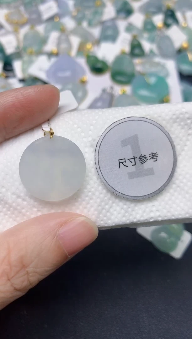 颈饰18K金镶嵌翡翠天然缅甸A货翡翠