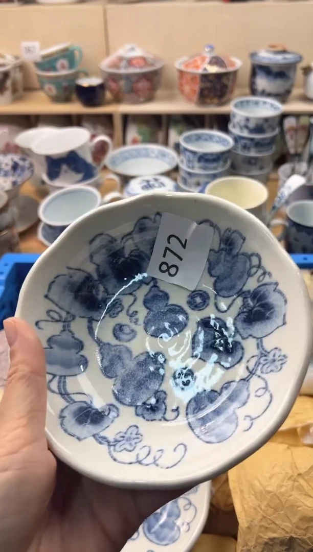 瓷片?**扬你好你好你好你好你好你好