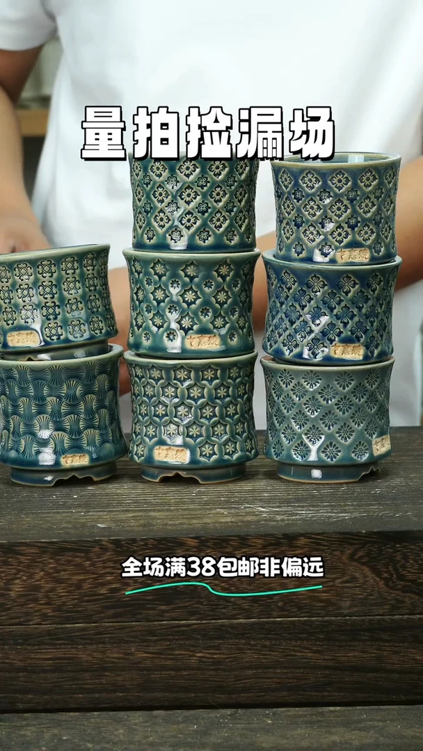 混发1默认瑕6-15-072口6