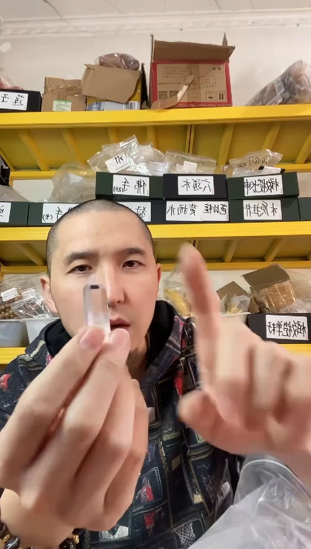 吊坠(不含链)未镶嵌水晶m22多样性发货发其一