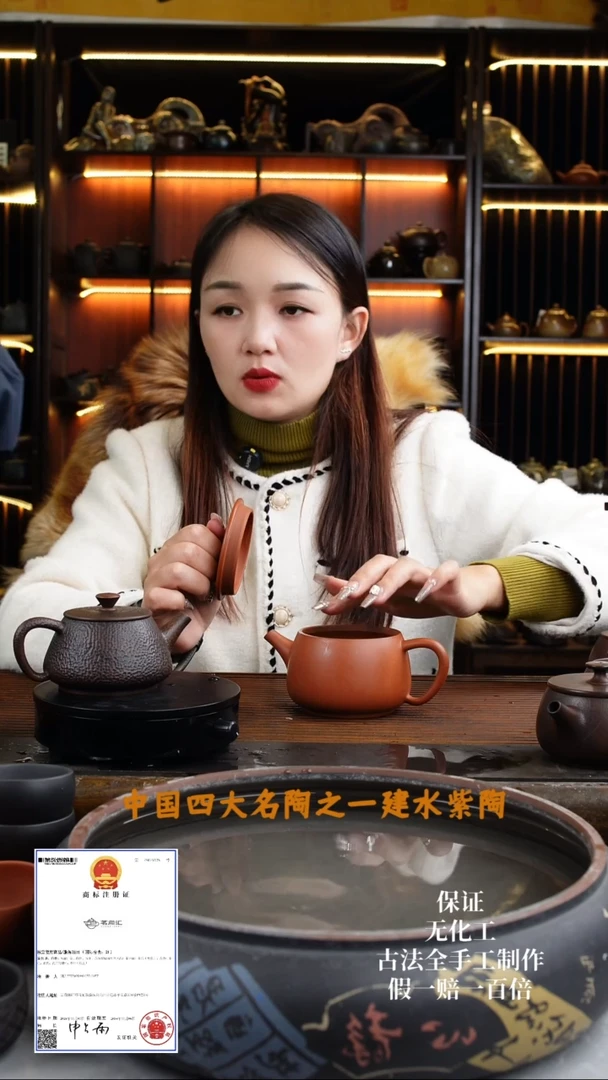 【闪购商品】建水紫陶复烧网孔汉瓦350CC单壶