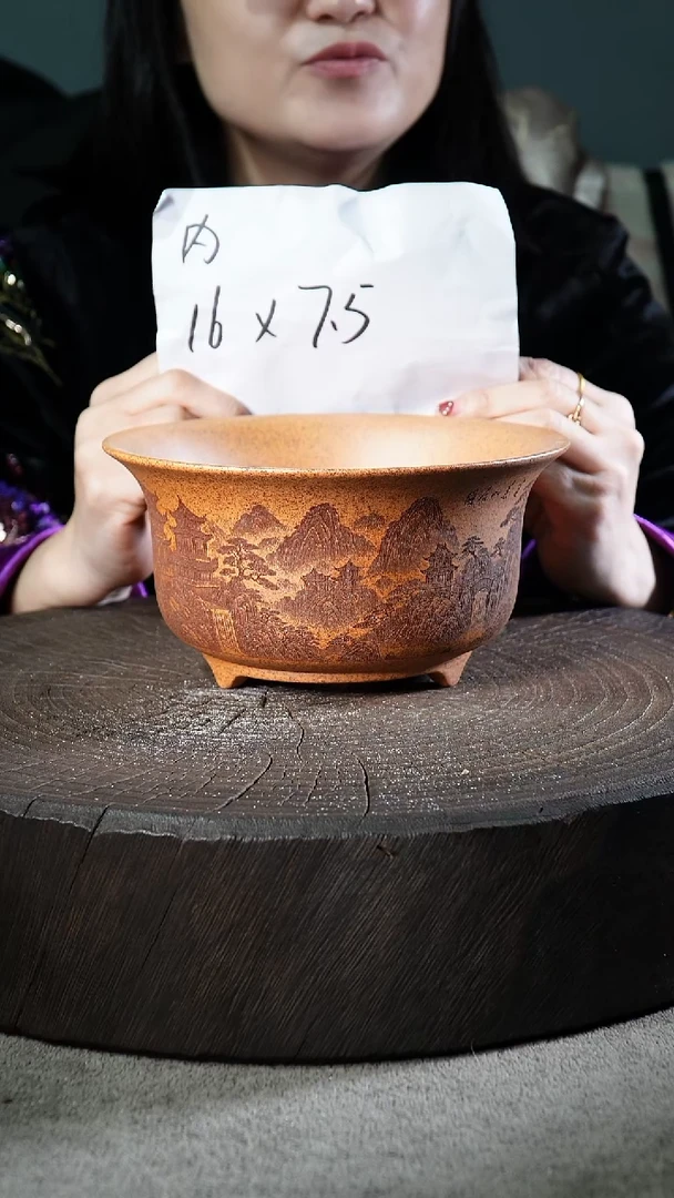 宜兴紫砂小花盆盆
