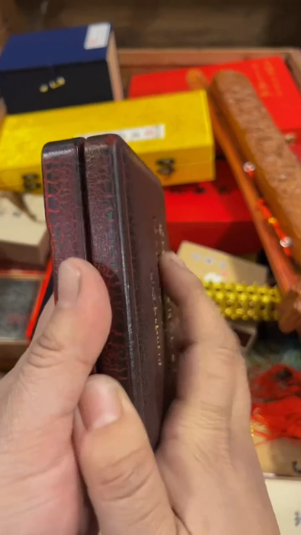 【闪购商品】木------------------