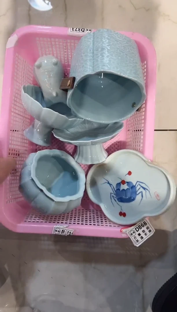 微瑕商品，介意勿拍套组