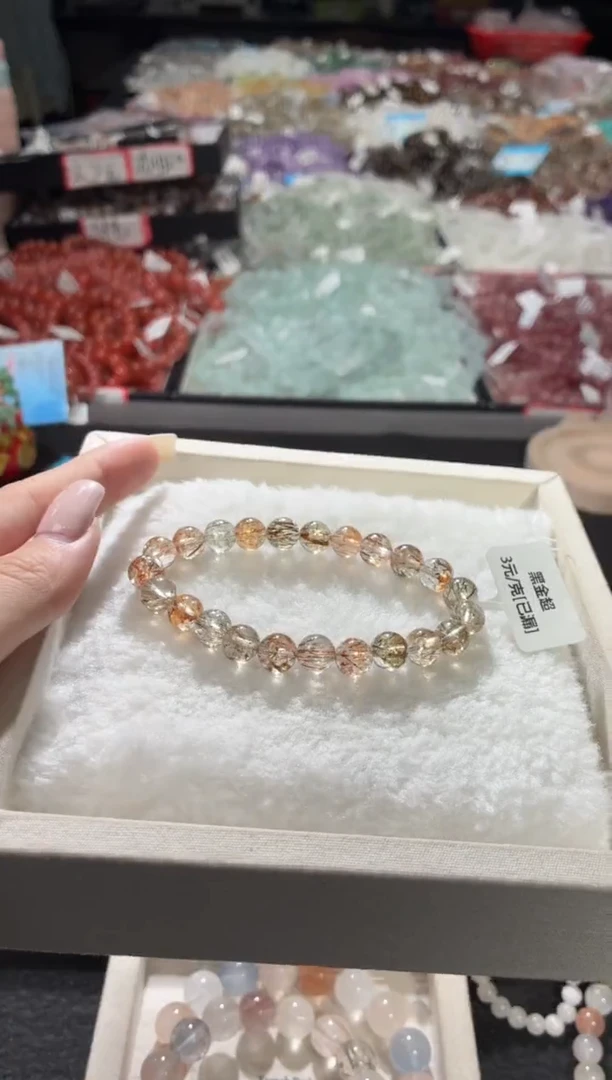 未镶嵌手链水晶288号 多样性发一DD 8+