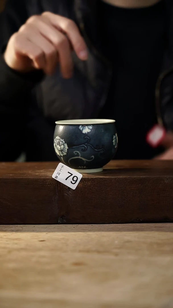 瓷片福利设计师款/杯