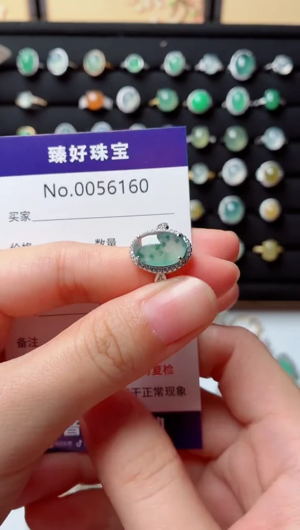 银S925镶嵌戒指翡翠.