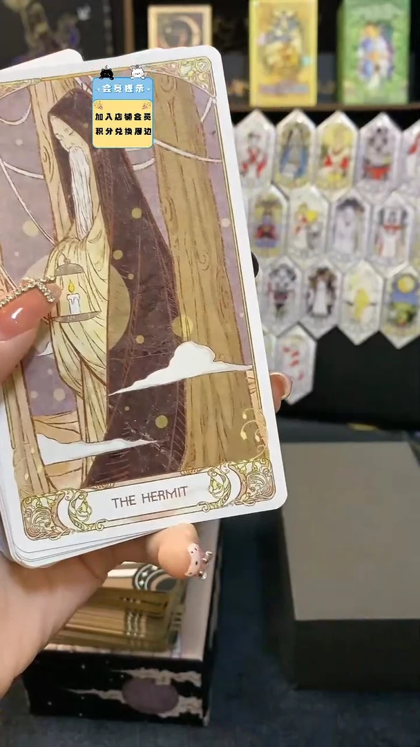 阿卡西便携618闪购