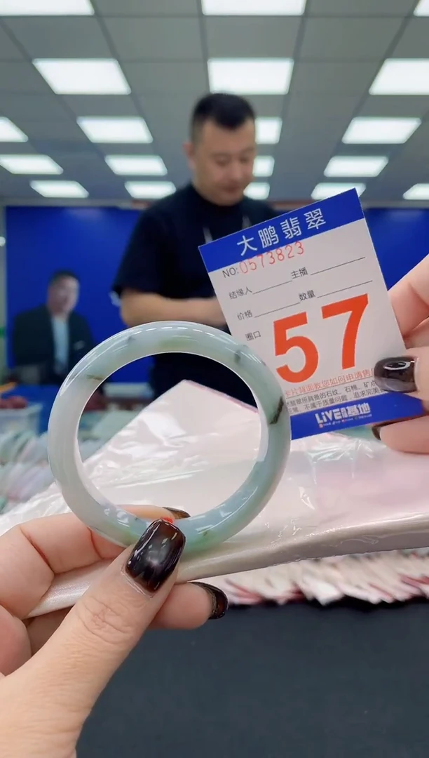 未镶嵌手镯翡翠AAAAAAAAAA