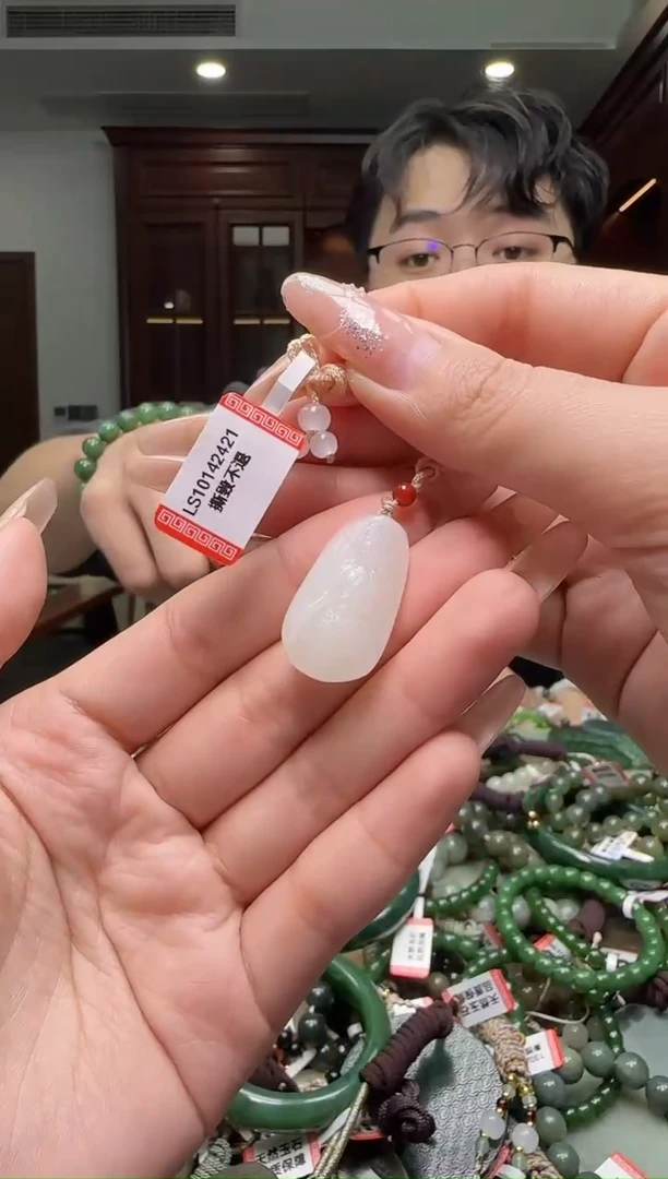 颈饰未镶嵌和田玉多样性发一