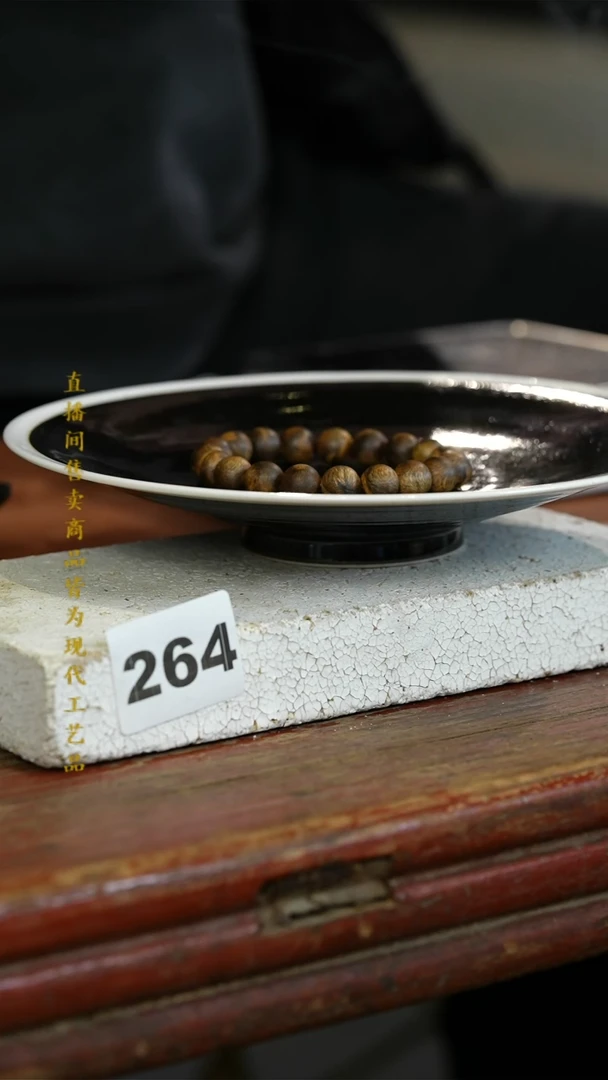 瓷片标题标题标题标题10g卡11