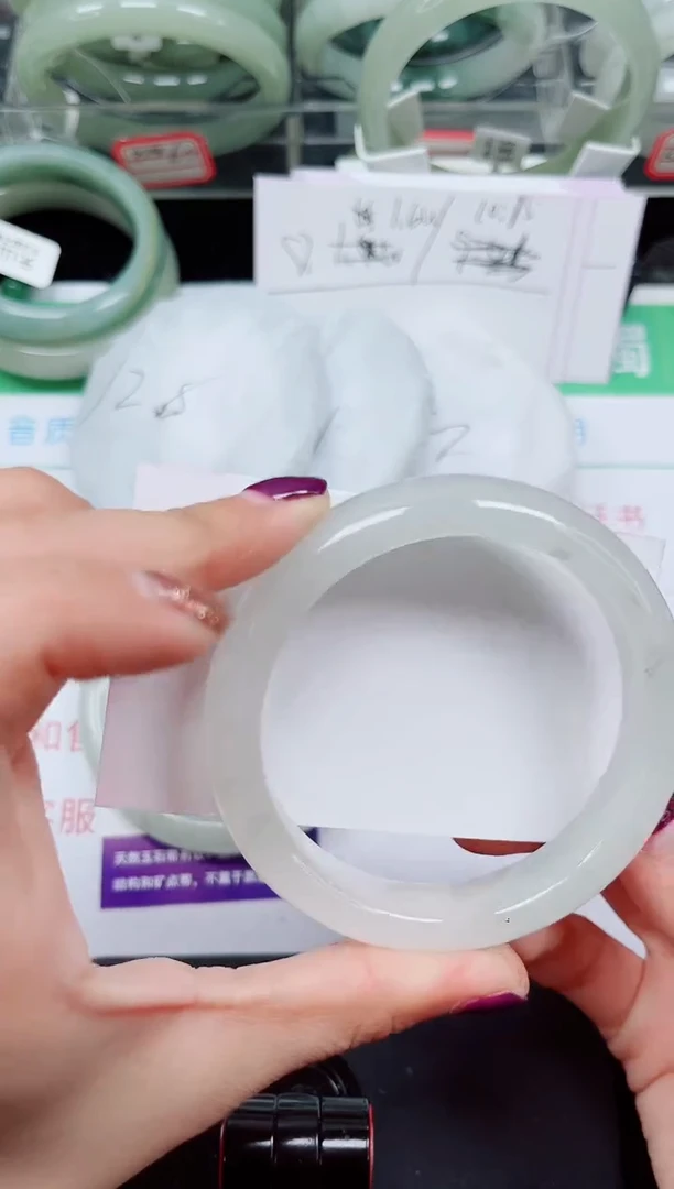 未镶嵌手镯石英质玉182-57/58