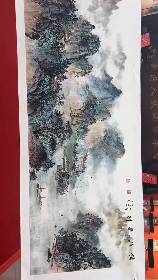 【闪购商品】国画国画道一老师亲笔画作品a61