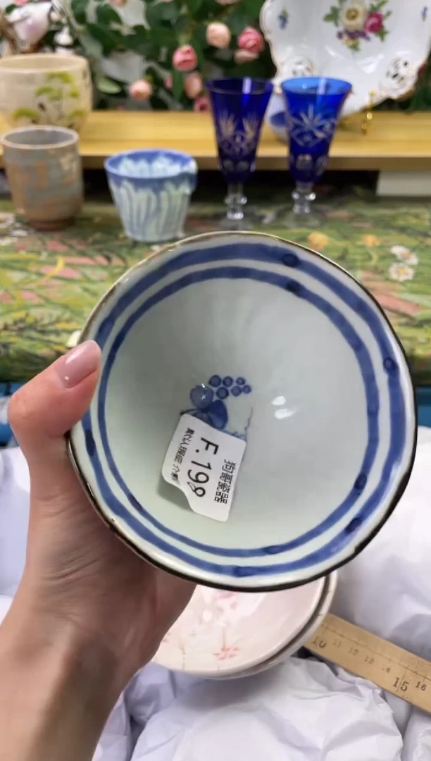 瓷片198闪购库存默认一件默认微瑕慎拍