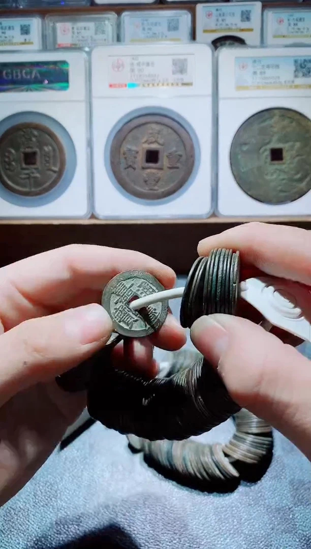 【闪购商品】铜s清代25+嘉庆通宝100个